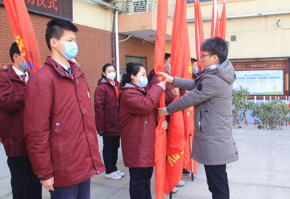 学雷锋4 学雷锋4